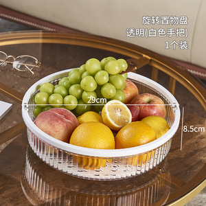 Estante de almacenamiento giratorio con múltiples rejillas de PET, organizador de estante de cesta para condimentos y cosméticos - Product Image 5