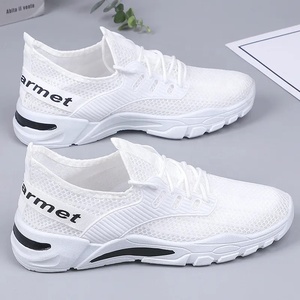 Nouveaux produits, chaussures de sport pour hommes, baskets de <span class=keywords><strong>basket</strong></span>-ball blanches à vendre, chaussures avec logo personnalisé pour hommes - Product Image 5