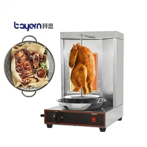Machine à Kebab Doner à Rotation Automatique Gaz/Électrique, Shawarma Commercial pour Restaurant, Machine à Barbecue Turque à 1, 2, 3, 4 ou 5 Brûleurs - Product Image 2