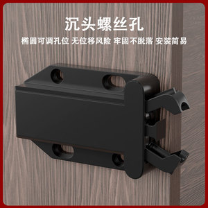 Cabinet Door Rebound Mechanism Push Button Invisible Latch Self Locking Device For Cabinet Doors Easy Installation - Product Image 4