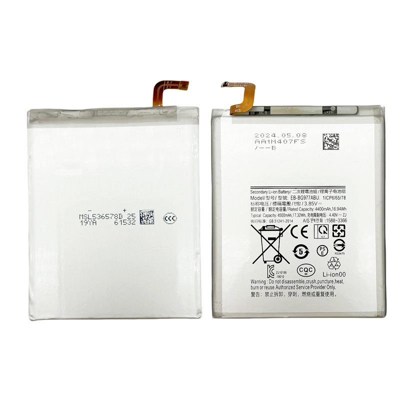 pour Samsung S10 5G
