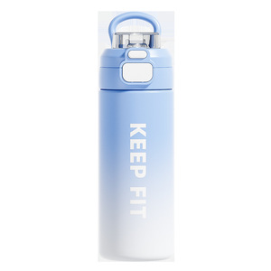 Keep Fit Insulated Water Bottle 500Ml Dual Drink Sports Portable Straw Cup For Kids And Adults - Product Image 3