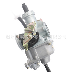 Carburador de Motocicleta para Honda WY125 CG125 150 175 200Cc Pz27B Trx250, Pieza del Compartimento del Motor - Product Image 1