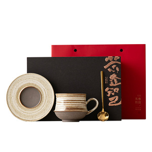 Juego de taza y platillo de cerámica Youjia con cuchara, caja de regalo, regalo empresarial, asa redonda, color sólido - Product Image 5