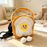 Bolso Bandolera de Peluche con Forma de Huevo Frito y Tostada, Bonito y Novedoso, para Niñas, Regalo Ideal