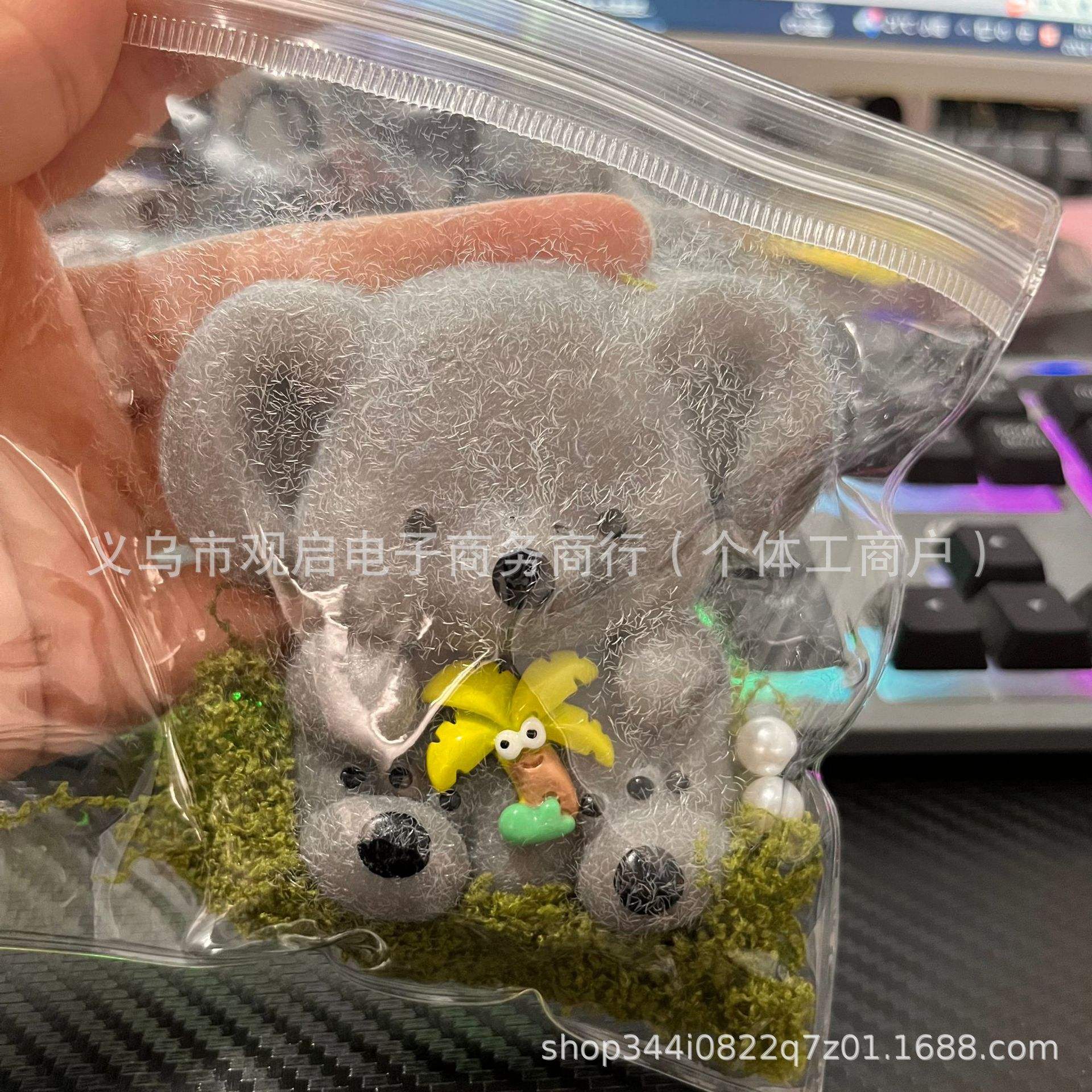 Gray koala-large