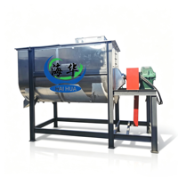 Mélangeur horizontal à double ruban automatique 220V SUS304 pour le traitement des poudres sèches, des mortiers, des aliments, du savon et des produits chimiques – Approvisionnement direct usine