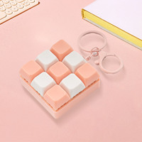 Jouet clavier 9 touches anti-stress pour adultes, jeu de clavier à doigts anti-stress, porte-clés