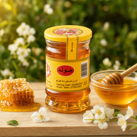 Pot en verre de 80g pour miel naturel avec poignée et couvercle jaune, miel pur doré pour le thé, le petit-déjeuner, la pâtisserie et l'emballage cadeau