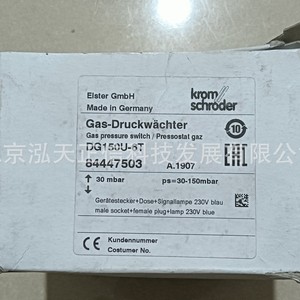 Interruptor de presión Honeywell-Krom DG150U-6T, producto original, precio a consultar por separado, diez veces la compensación en caso de falsificación. - Product Image 1