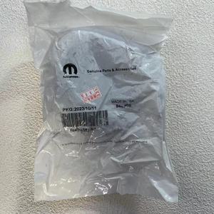 Sensor de Posición del Cigüeñal del Motor Mopar Nuevo 5033307AC para Jeep, Dodge, Chrysler SRT, Camionetas, con 1 Año de Garantía - Product Image 6