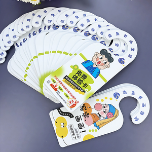 סיטונאי באיכות הטובה ביותר פליירים עמיד למים הדפסה קולבים דלת - Product Image 2