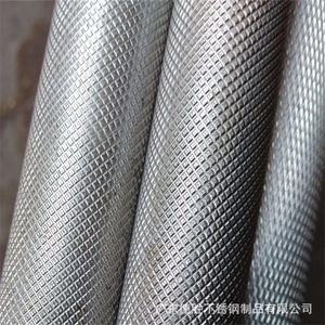 Barre moletée en acier inoxydable Baosteel 20 mm 2B, finition brillante, articles en stock, personnalisable - Product Image 1