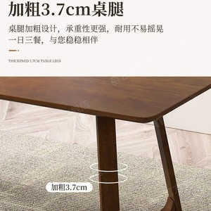 Juego de mesa y sillas de comedor de madera maciza de nogal, moderno, minimalista, para uso doméstico, apartamento pequeño, habitación de alquiler, muebles. - Product Image 4