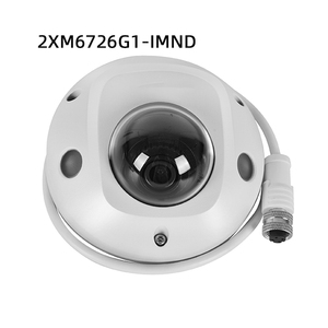 DS-2XM6726G1-I DS-2XM6726G1-I(D)(M)(/ND) HIK 2MP WDR Camera vòm di động 2/2 Ống kính cố định 8/4/6mm - Product Image 3