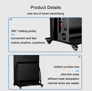 Tùy chỉnh 55inch sàn đứng quảng cáo gấp LED gương hiển thị áp phích màn hình - Product Image 5