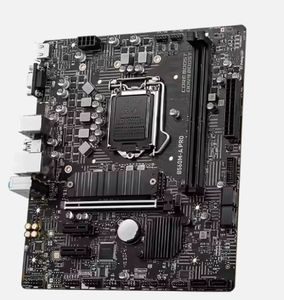 เมนบอร์ดสำหรับเดสก์ท็อป MSI B560M-A Pro ที่มีชิปเซ็ต Intel ATX Form Factor อินเตอร์เฟซฮาร์ดไดรฟ์รองรับ DDR4 64 GB - Product Image 3