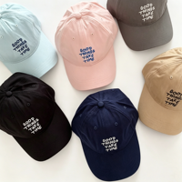 Casquette de baseball brodée avec inscription inspirante, en coton doux, style Dad Hat, pour hommes et femmes, idéale pour l'été et la protection solaire - Grande Vente