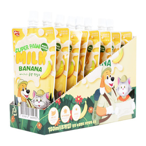 Superpaw PET MILK-Banana Lactose-free Milk for Dogs & Cats Immune Support & Skin/Coat Health - Product Image 3