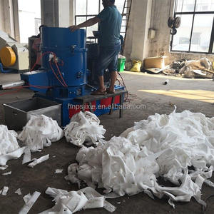 Aglomador de Película Plástica de PE/PP / Aglomerador de Plástico / Máquina Aglomeradora, Granuladora de Reciclaje - Product Image 4