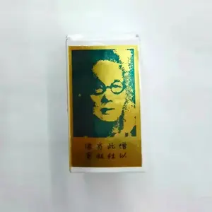 Для мужчин с длительной эрекцией и защитой от преждевременной эякуляции - Product Image 2