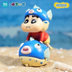Figurine authentique Crayon Shin-chan en PVC, série quotidienne humoristique, boîte mystère tendance - Product Image 2
