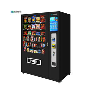 Distributeur automatique IMT à écran tactile/publicités pour snacks et boissons en bouteille, fabriqué par le fabricant - Product Image 2
