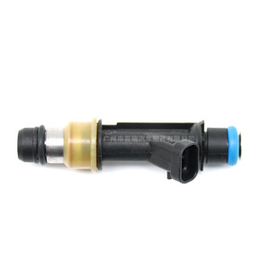 Inyector de Combustible 25358575 para Buick Chevrolet Gmc, Pieza de Repuesto - Product Image 1