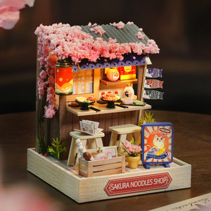 Casa <span class=keywords><strong>de</strong></span> <span class=keywords><strong>Madera</strong></span> Creativa en 3D con Diseño <span class=keywords><strong>de</strong></span> Flor <span class=keywords><strong>de</strong></span> Cerezo, <span class=keywords><strong>para</strong></span> Niños y Niñas, Regalo <span class=keywords><strong>para</strong></span> el Festival Qixi, San Valentín o Cumpleaños - Product Image 1
