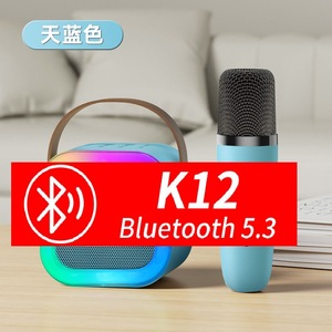 ระบบลำโพงแบบพกพาขนาดเล็กสำหรับ K12เป็นของขวัญสำหรับเด็กลำโพงพร้อมไมโครโฟน1ตัวสำหรับวันเกิดปีใหม่ที่บ้านปาร์ตี้ - Product Image 3