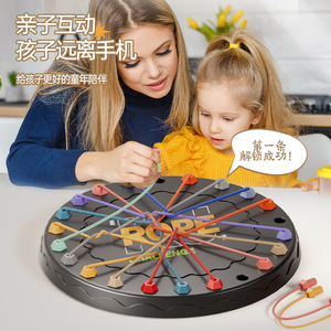 Le Grand Jeu de Société Éducatif « Opération Démêlage de Cordes » – Puzzle en Plastique Stimulant pour Enfants de 3 Ans et Plus - Product Image 2