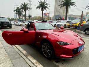 <span class=keywords><strong>Mazda</strong></span> <span class=keywords><strong>MX</strong></span>-<span class=keywords><strong>5</strong></span> Miata <span class=keywords><strong>RF</strong></span> Grand Touring Turbo R16 <span class=keywords><strong>2018</strong></span>, Cuero Oscuro - Product Image 6