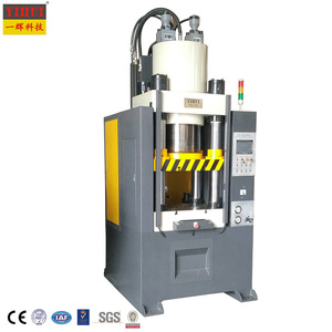 High Cold Forging Hydraulic Press for Aluminum Auto Parts and Metal Components Production With PLC <b>Control</b> Aluminum Slugs Press - Product Image 5
