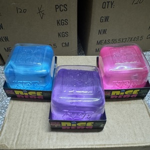 Cubo de descompresión sensorial con textura de malta y hielo, juguete antiestrés de TPR, venta al por mayor, suministro directo de fábrica - Product Image 1