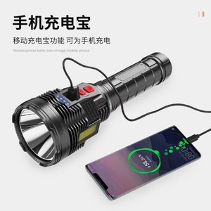 ไฟฉาย LED แบบพกพาอเนกประสงค์ ปรับโฟกัสได้ ชาร์จไฟได้ ใช้ในอุตสาหกรรม ตัวเครื่องทำจากอลูมิเนียมอัลลอย - Product Image 4