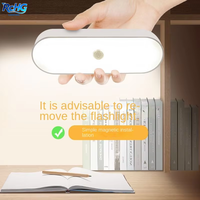 Veilleuse à capteur automatique - Contrôle par induction, lumière blanche chaude/froide, design minimaliste, fonctionne sur piles pour couloirs et escaliers domestiques