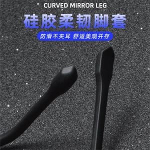 Gafas de Hombre con Montura Cuadrada de Titanio y Goma 9839, Montura Completa TR90, Protección Anti Luz Azul, Gafas de Moda para Negocios - Product Image 4