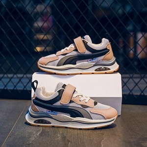 <span class=keywords><strong>Scarpe</strong></span> da ginnastica per bambini, <span class=keywords><strong>scarpe</strong></span> da corsa traspiranti alla moda, <span class=keywords><strong>scarpe</strong></span> da bambino, <span class=keywords><strong>scarpe</strong></span> da <span class=keywords><strong>bambina</strong></span>, <span class=keywords><strong>scarpe</strong></span> da passeggio. - Product Image 4