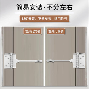 Cierrapuertas Simple con Resorte, Herraje de Cierre Automático Ligero para Puertas de Armario, Peso Máximo 15-55 kg, Apertura de 120 Grados - Product Image 3