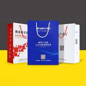 Bolsa de Papel Kraft Ecológica de Alta Calidad, Bolsa de Compras para Boutique, Bolsa de Regalo para Ropa, Bolsa de Compras Práctica, Bolsa de Kraft Gruesa y Sencilla - Product Image 3