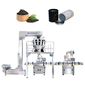 آلة تغطية ورق PPU بتصميم جديد - Product Image 1