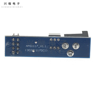 Módulo regulador de voltaje lineal AMS1117 de 5 V con conector CC y placa de alimentación con interruptor - Product Image 2