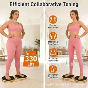 Disque rotatif en bois pour torsion de la taille, disque rotatif créatif pour Pilates, rééducation pelvienne post-partum, étirement santé - Product Image 4