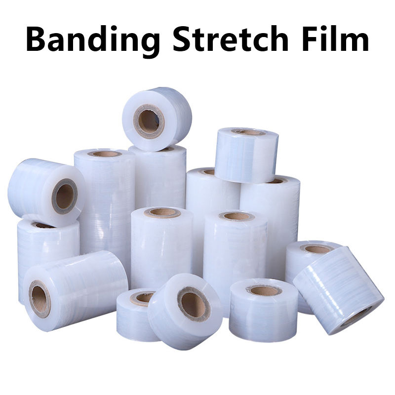 ฟิล์มยืดสำหรับรัดกล่อง