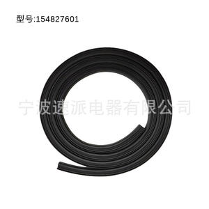 Joint d'étanchéité de porte de lave-vaisselle Super Dishwasher 154827601 en caoutchouc pour réparation d'appareils électroménagers - Product Image 1