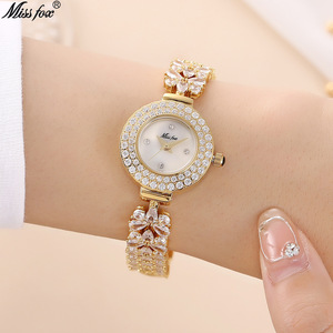 นาฬิกาผู้หญิงแบรนด์หรูระดับไฮเอนด์ที่ทันสมัยประดับเพชร - Product Image 5