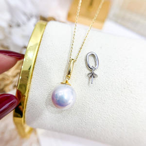 Colgante de Plata S925 con Cuentas Redondas de 10-15 mm, Accesorios de Perlas para DIY, Colgante de Moda para Collar, Base Chapada en Oro 30869 - Product Image 1