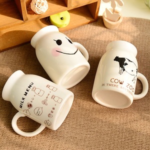 Tasses à thé au lait réutilisables avec couvercle, impression personnalisée de <span class=keywords><strong>vache</strong></span> mignonne, 270 ml, <span class=keywords><strong>tasse</strong></span> à boire avec couvercle - Product Image 5