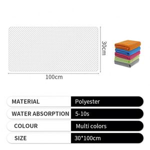 2026 Cooling Sports Sweat-Wiping Polyester Quick-Dry Towel for <b>Advertisement</b> - Product Image 2