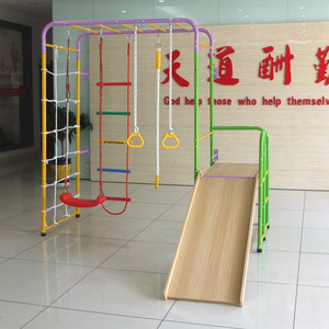 Juego de <span class=keywords><strong>Escalada</strong></span> Interior 9 <span class=keywords><strong>en</strong></span> 1 de Último Diseño 2026, Gimnasio <span class=keywords><strong>en</strong></span> <span class=keywords><strong>Casa</strong></span> para Niños con Tobogán - Product Image 4
